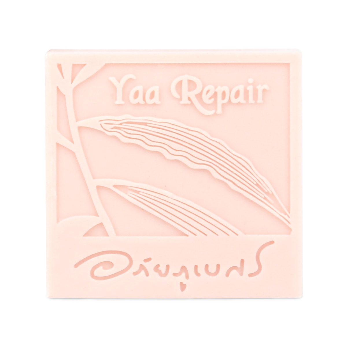 Abhaibhubejhr Aroma Moisturising Rose Soap Bar ‚ 100 g