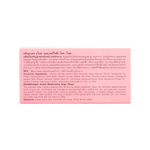 Abhaibhubejhr Aroma Moisturising Rose Soap Bar ‚ 100 g