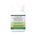 Abhaibhubejhr Bitter Melon Capsules ‚ 70 Capsules