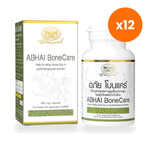 Abhaibhubejhr Bonecare Cissus Capsules for Bone Strength 60 Capsules