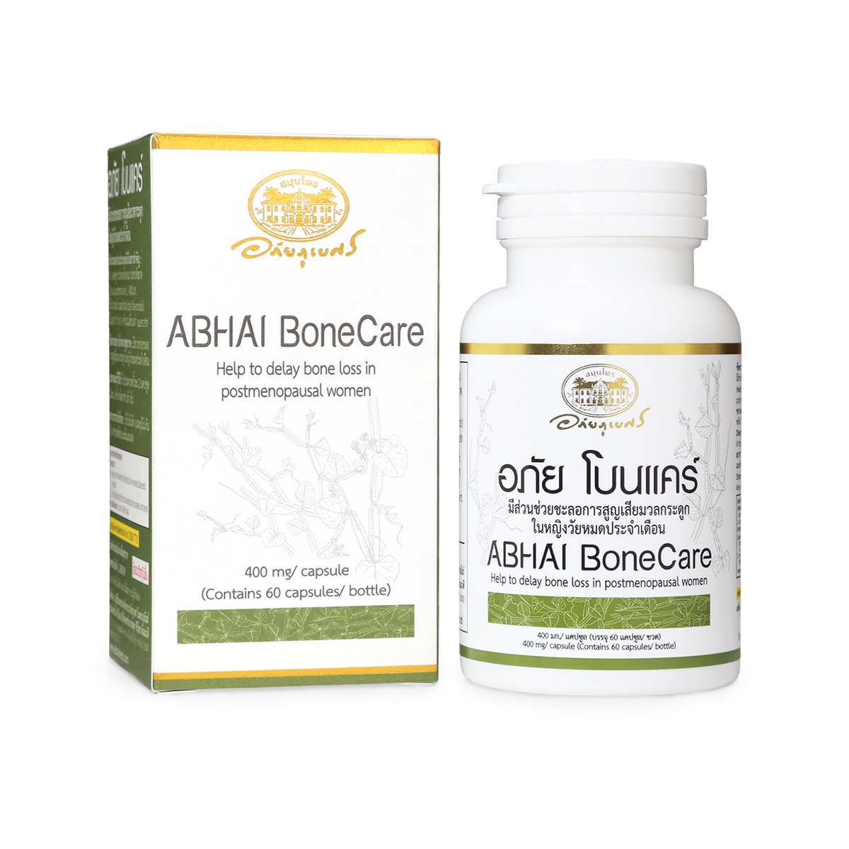Abhaibhubejhr Bonecare Cissus Quadrangularis Capsules ‚ 60 Capsules