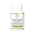 Abhaibhubejhr Bonecare Cissus Quadrangularis Capsules ‚ 60 Capsules