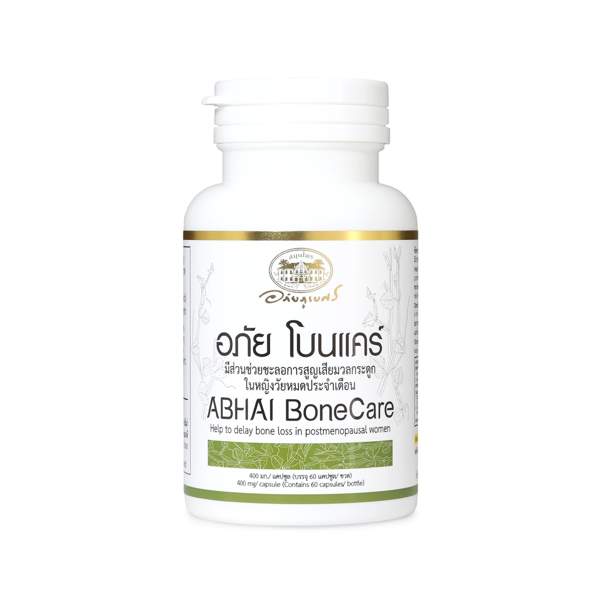 Abhaibhubejhr Bonecare Cissus Quadrangularis Capsules ‚ 60 Capsules