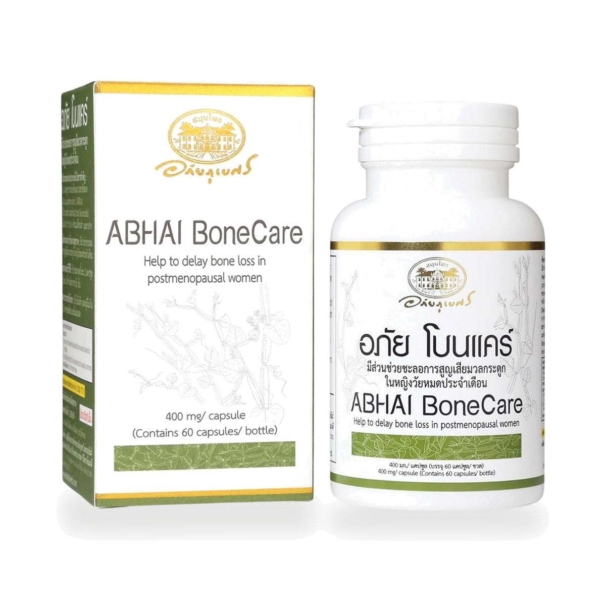 Abhaibhubejhr Bonecare Cissus Quadrangularis Capsules ‚ 60 Capsules