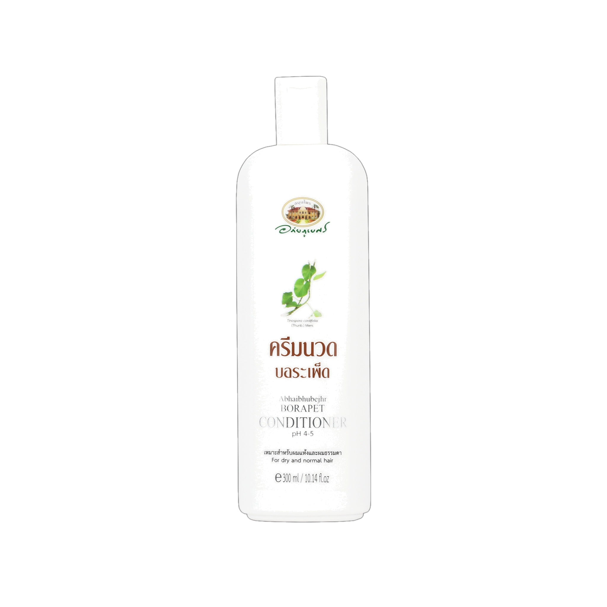 Abhaibhubejhr Borapet Herbal Hair Conditioner ‚ 300 ml