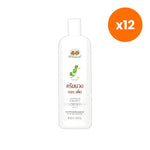 Abhaibhubejhr Borapet Herbal Hair Conditioner for Moisture and Fullness 300 ml