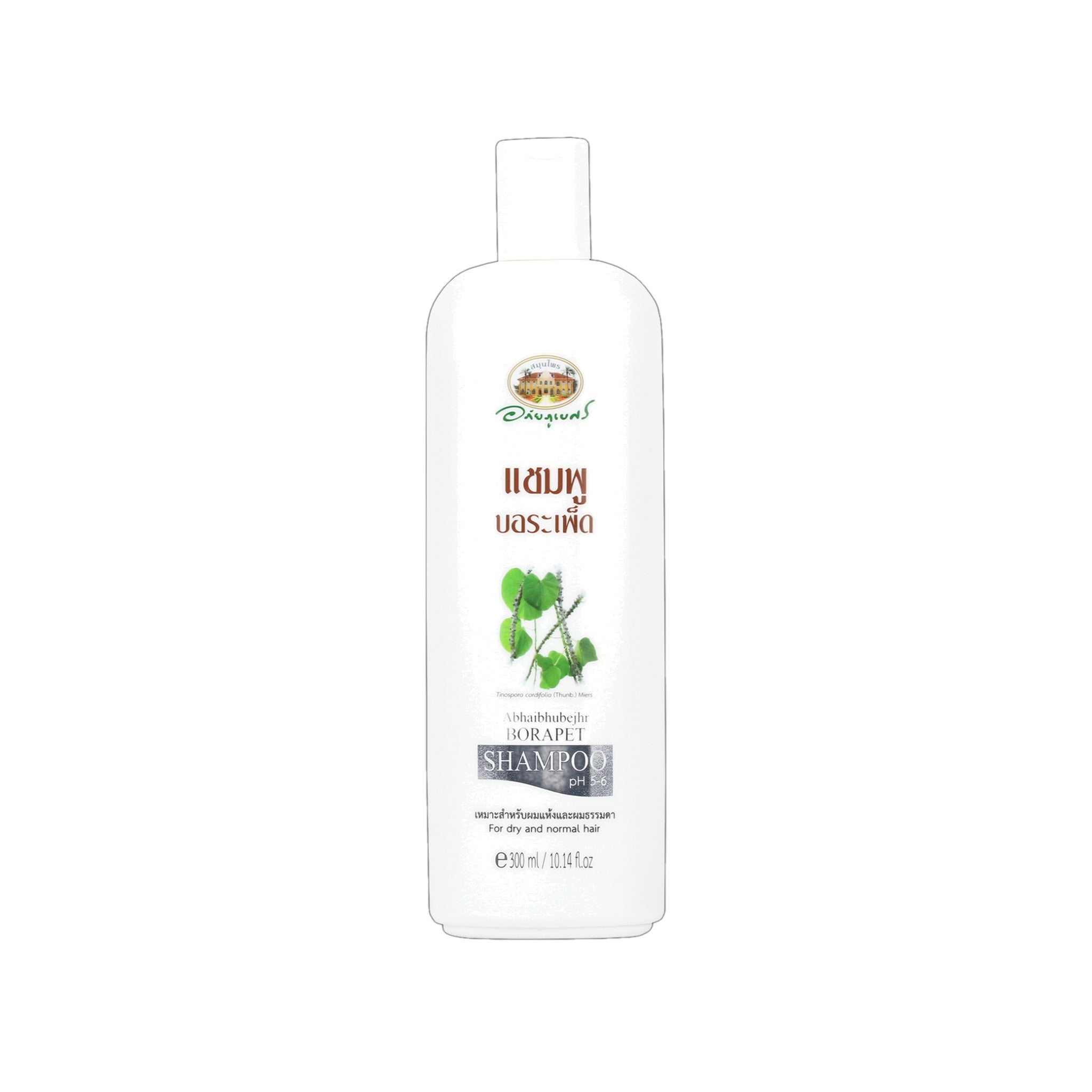 Abhaibhubejhr Borapet (Tinospora Crispa) Herbal Shampoo ‚ 300 ml