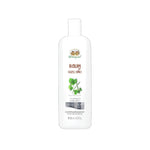 Abhaibhubejhr Borapet (Tinospora Crispa) Herbal Shampoo ‚ 300 ml