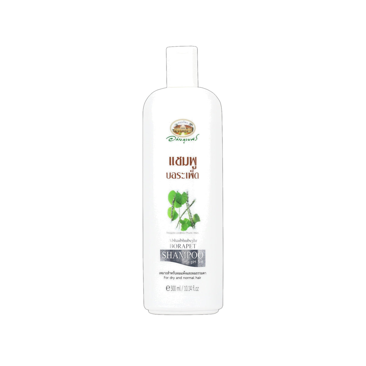 Abhaibhubejhr Borapet (Tinospora Crispa) Herbal Shampoo ‚ 300 ml