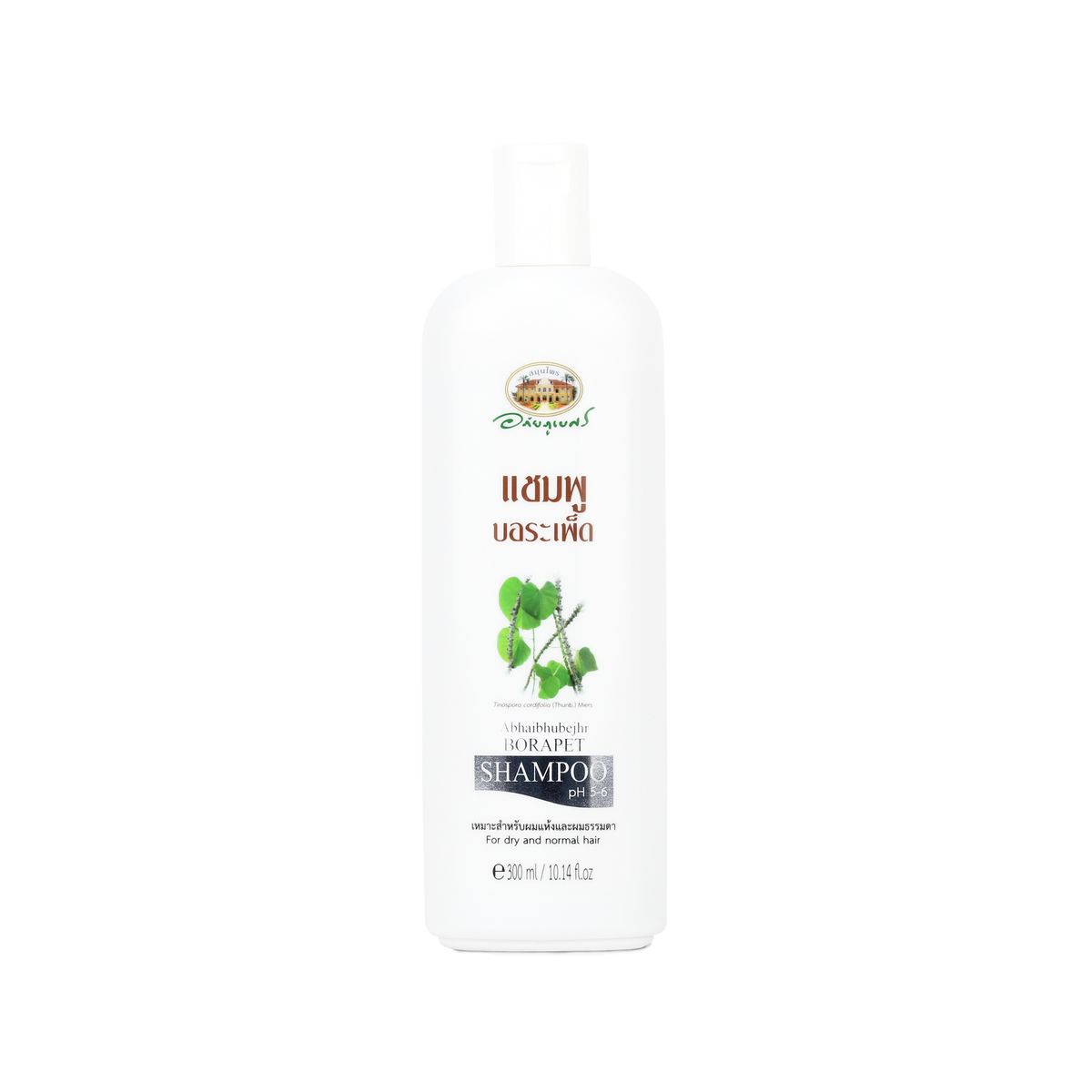 Abhaibhubejhr Borapet (Tinospora Crispa) Herbal Shampoo ‚ 300 ml