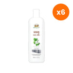 Abhaibhubejhr Borapet Tinospora Crispa Herbal Shampoo for Healthy Scalp and Hair 300 ml