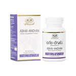 Abhaibhubejhr Butterfly Pea Flower Capsules ‚ 60 Capsules