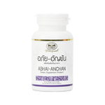 Abhaibhubejhr Butterfly Pea Flower Capsules ‚ 60 Capsules