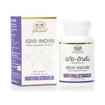 Abhaibhubejhr Butterfly Pea Flower Capsules ‚ 60 Capsules