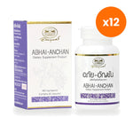 Abhaibhubejhr Butterfly Pea Flower Capsules for Daily Antioxidant Support 60 Capsules