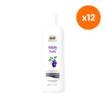 Abhaibhubejhr Butterfly Pea Flower Shampoo for Scalp Circulation 300 ml