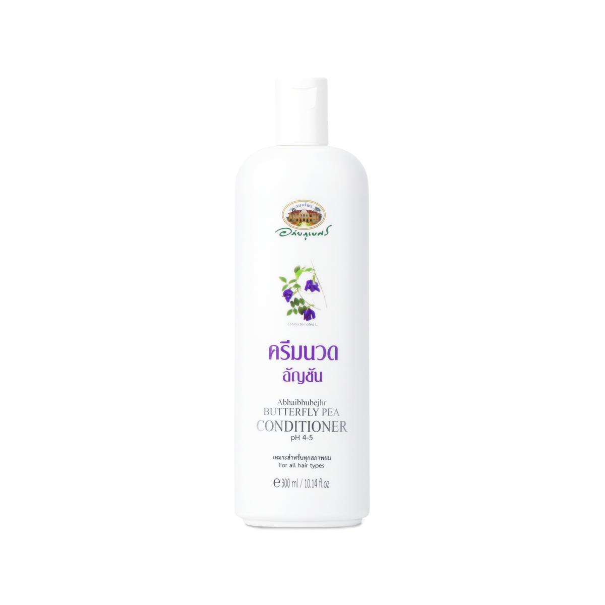 Abhaibhubejhr Butterfly Pea Hair Conditioner ‚ 300 ml