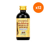 Abhaibhubejhr Cassia Fistula Herbal Syrup for Occasional Regularity Support 120 ml