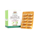 Abhaibhubejhr Cissus Quadrangularis Capsules ‚ 60 Capsules (6 Strips)