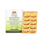 Abhaibhubejhr Cissus Quadrangularis Capsules ‚ 10 Capsules