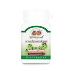 Abhaibhubejhr Cissus Quadrangularis Capsules ‚ 70 Capsules