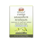 Abhaibhubejhr Cissus Quadrangularis Capsules ‚ 10 Capsules