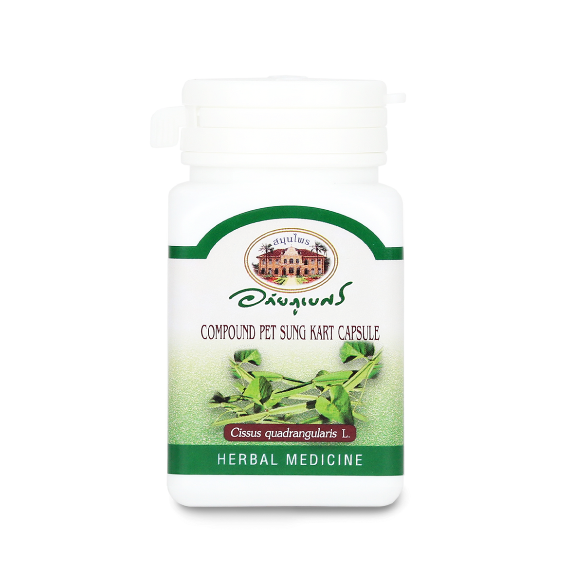 Abhaibhubejhr Cissus Quadrangularis Capsules ‚ 70 Capsules