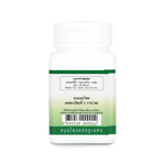 Abhaibhubejhr Cissus Quadrangularis Capsules ‚ 70 Capsules