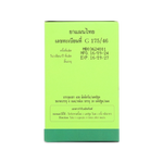 Abhaibhubejhr Cissus Quadrangularis Capsules ‚ 60 Capsules (6 Strips)