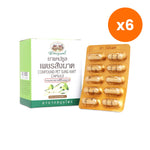 Abhaibhubejhr Cissus Quadrangularis Capsules for Traditional Thai Wellness 60 Capsules