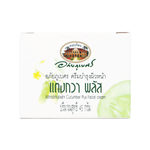 Abhaibhubejhr Cucumber Plus Facial Cream ‚ 45 g