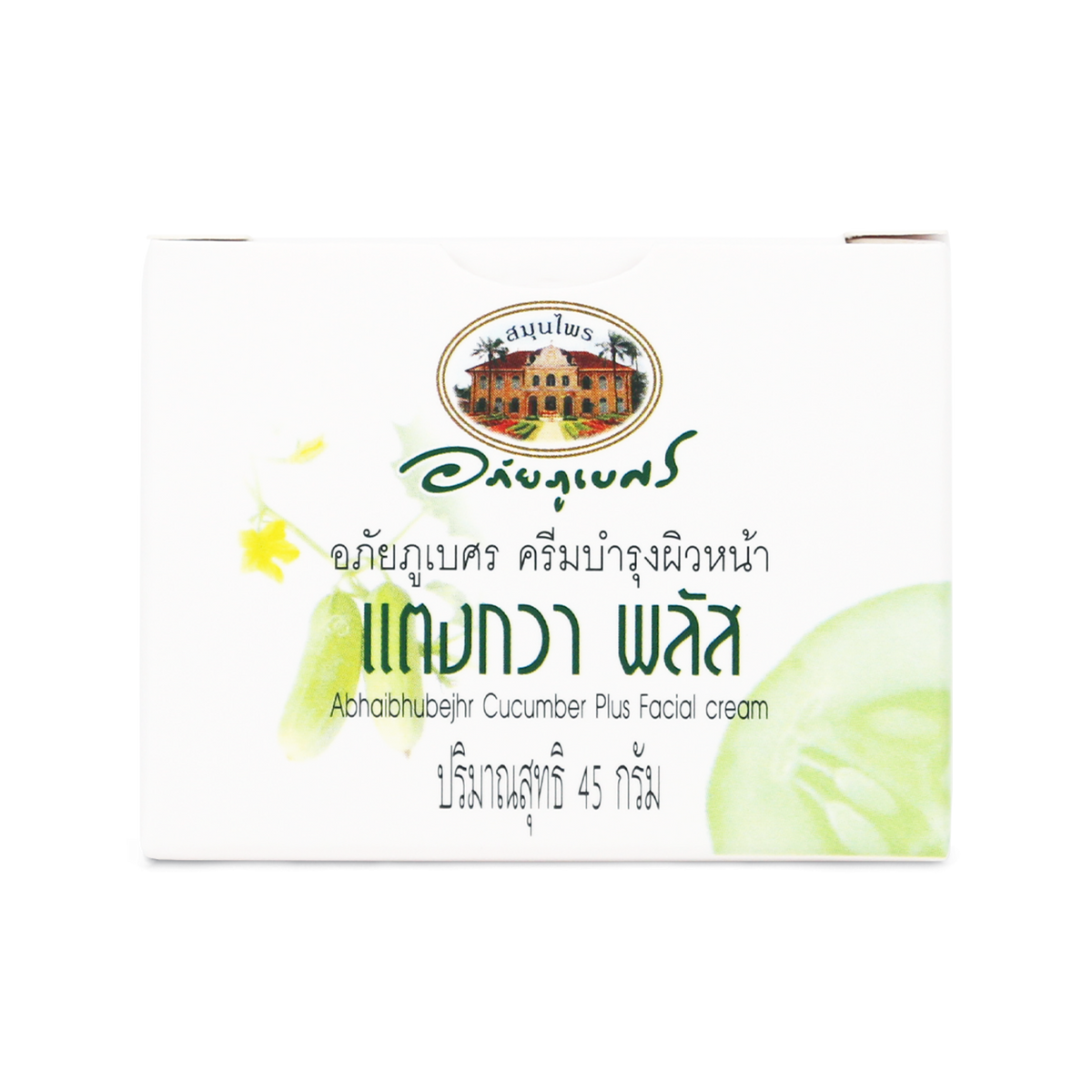 Abhaibhubejhr Cucumber Plus Facial Cream ‚ 45 g