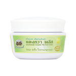 Abhaibhubejhr Cucumber Plus Facial Cream ‚ 45 g