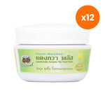 Abhaibhubejhr Cucumber Plus Facial Cream Hydration for Dry Skin Relief 45 g