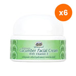 Abhaibhubejhr Cucumber Vitamin E Cream Hydration for Skin Radiance 40 g