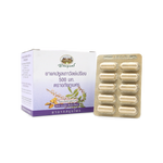 Abhaibhubejhr Derris Scandens Capsules 500mg ‚ 100 Capsules (10 Strips)