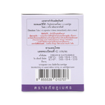 Abhaibhubejhr Derris Scandens Capsules 500mg ‚ 100 Capsules (10 Strips)