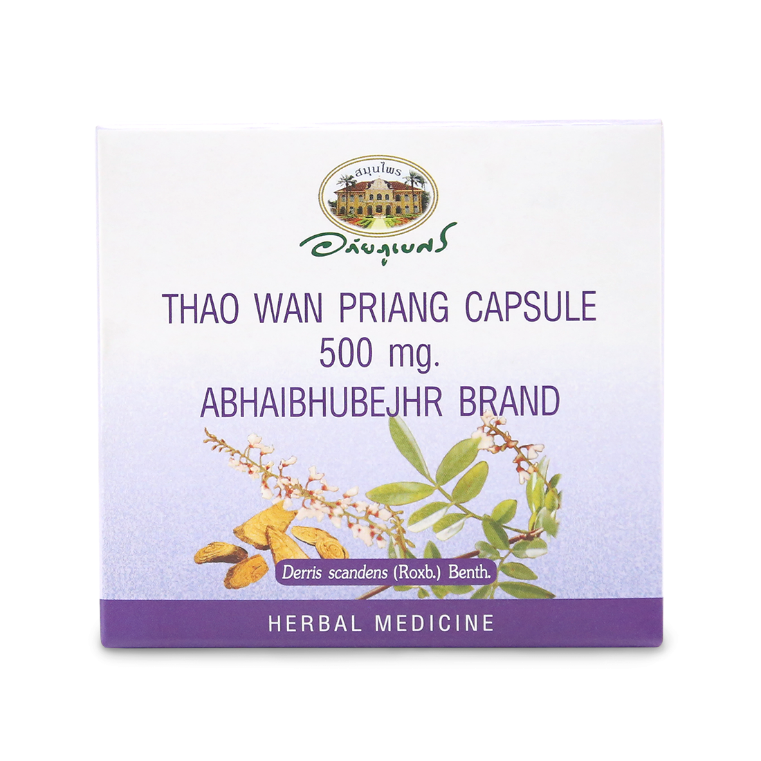 Abhaibhubejhr Derris Scandens Capsules 500mg ‚ 100 Capsules (10 Strips)