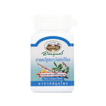 Abhaibhubejhr Derris Scandens Capsules ‚ 70 Capsules
