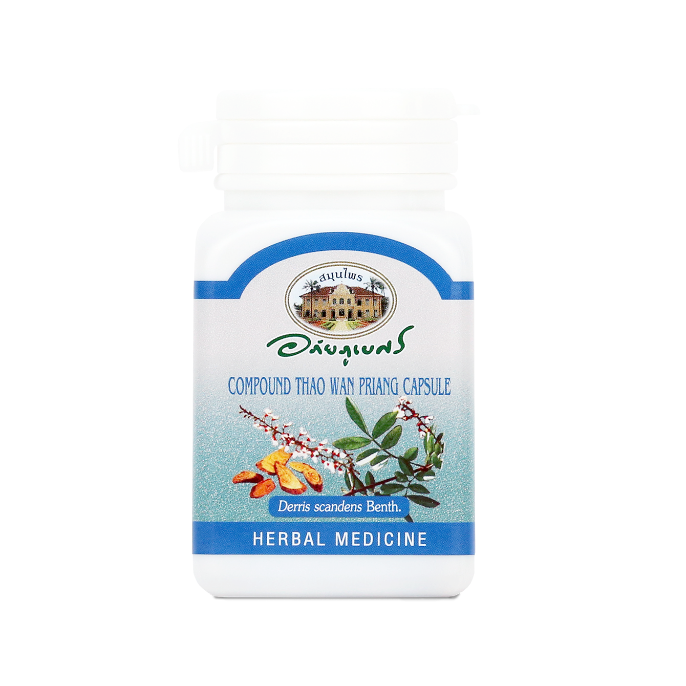 Abhaibhubejhr Derris Scandens Capsules ‚ 70 Capsules