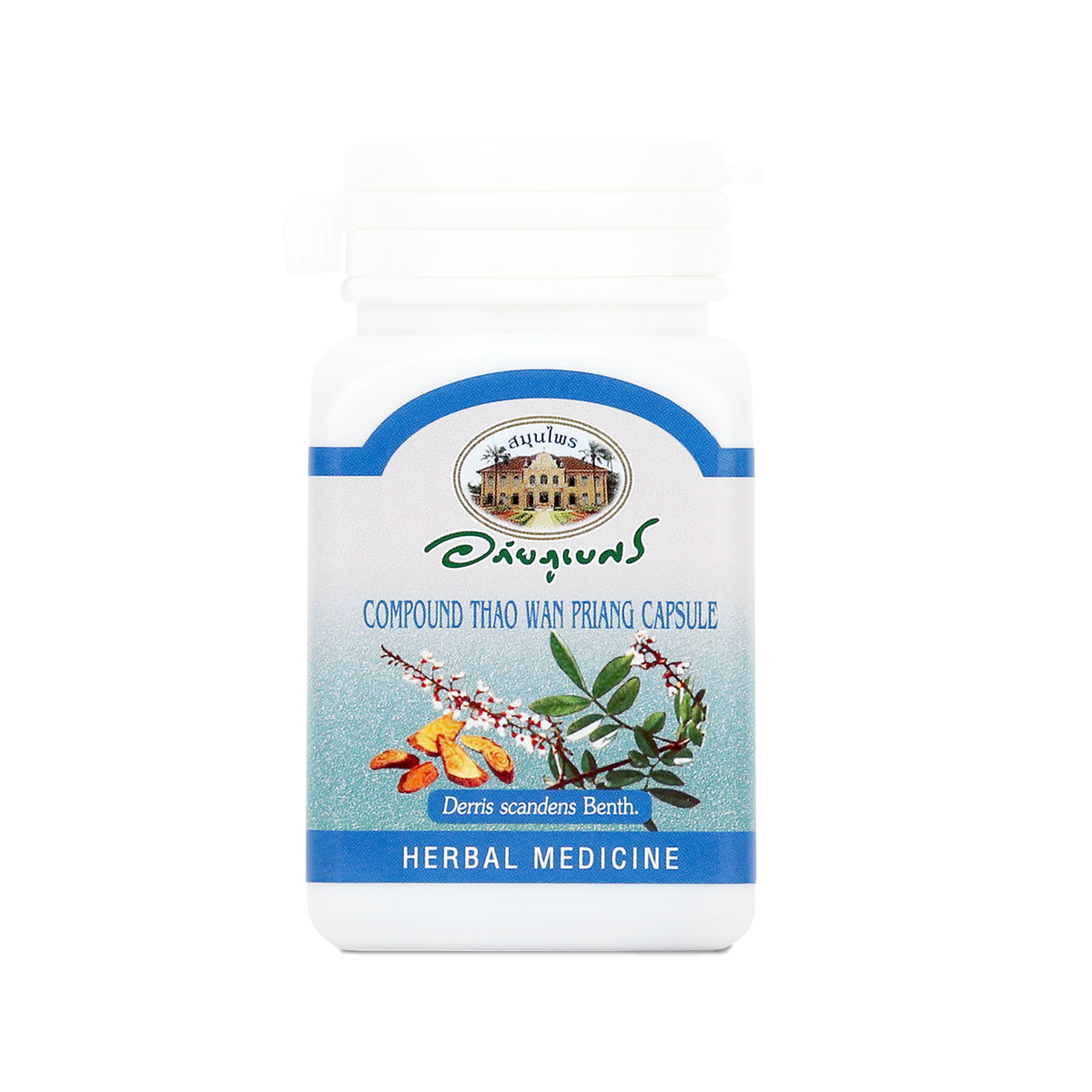 Abhaibhubejhr Derris Scandens Capsules ‚ 70 Capsules