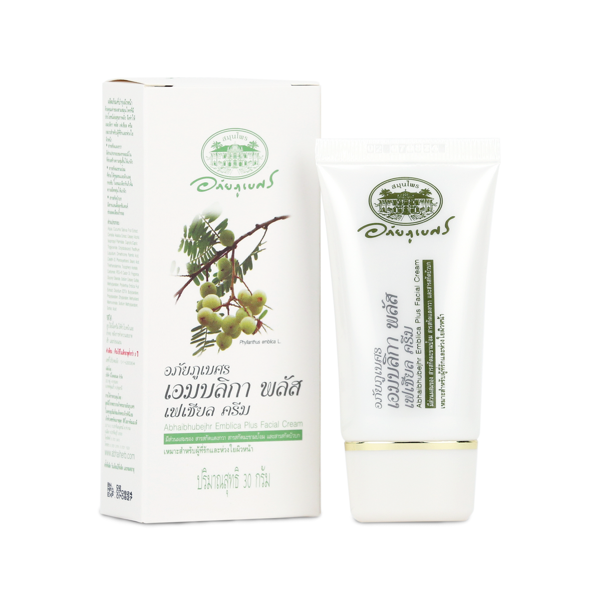 Abhaibhubejhr Emblica Plus Amla Facial Cream ‚ 30 g