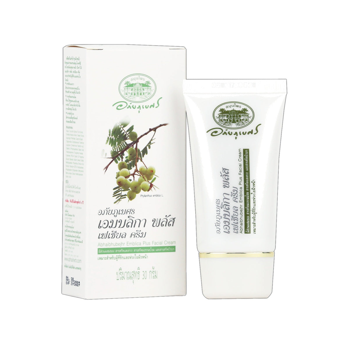 Abhaibhubejhr Emblica Plus Amla Facial Cream ‚ 30 g