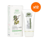 Abhaibhubejhr Emblica Plus Amla Facial Cream Anti Ageing for Skin Firmness 30 g
