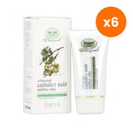 Abhaibhubejhr Emblica Plus Amla Facial Cream Anti Ageing for Skin Firmness 30 g