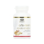 Abhaibhubejhr Fingerroot (Boesenbergia Rotunda) Capsules ‚ 60 Capsules