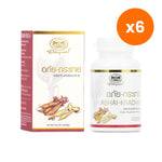 Abhaibhubejhr Fingerroot Capsules for Everyday Wellness 60 Capsules