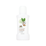 Abhaibhubejhr Fingerroot Herbal Mouthwash ‚ 250 ml