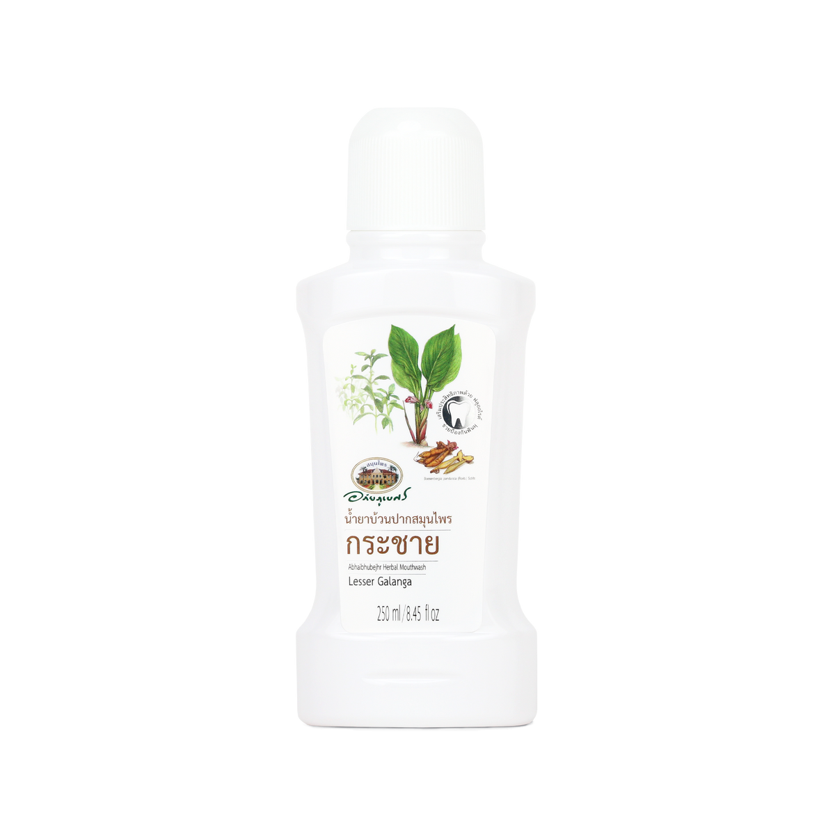 Abhaibhubejhr Fingerroot Herbal Mouthwash ‚ 250 ml