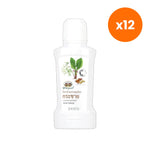 Abhaibhubejhr Fingerroot Herbal Mouthwash Breath Freshener for Plaque Control 250 ml
